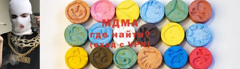 MDMA VHQ  мега ссылки  Беломорск 